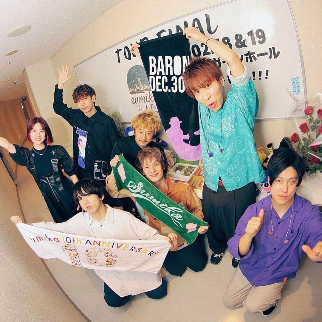 George のインスタグラム：「sumika Live Tour 2022-2023「Ten to Ten」 Tour final  Photo by @sotarogoto   #TentoTen #テントテン #テンテン」