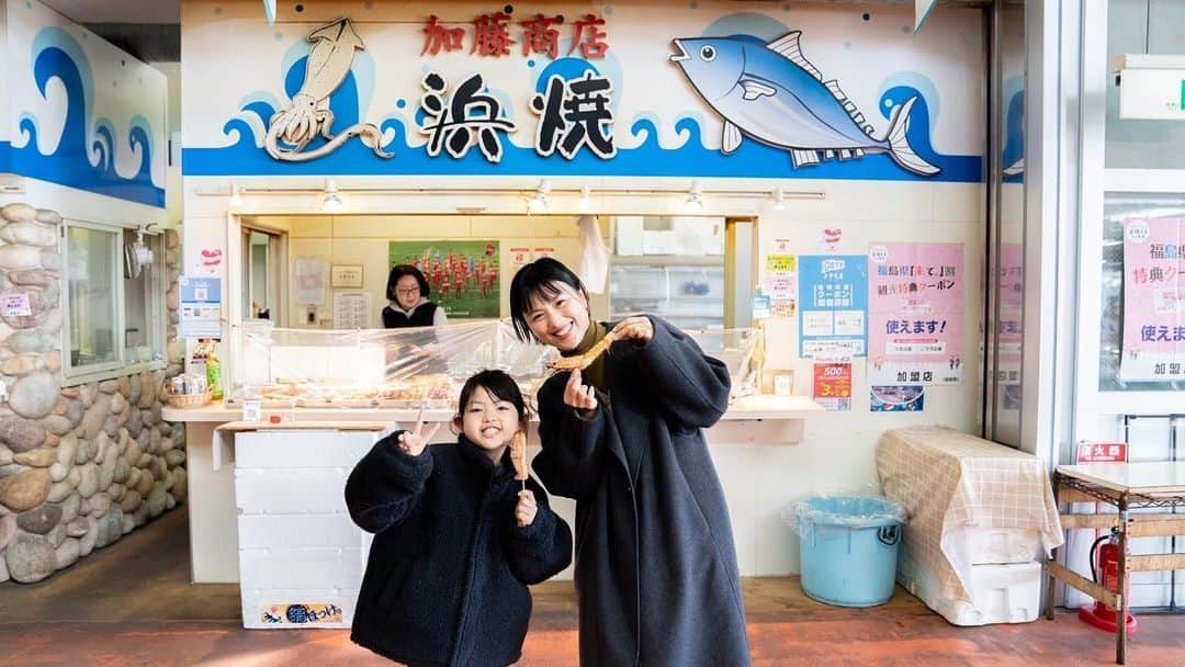 国枝洋子のインスタグラム：「先週撮影で福島県へ行ってきました🐟  食い倒れツアー並みに 美味しい海鮮たくさん食べれて幸せだったなぁ♡  生牡蠣また食べたい〜😮‍💨  #福島 #福島グルメ」