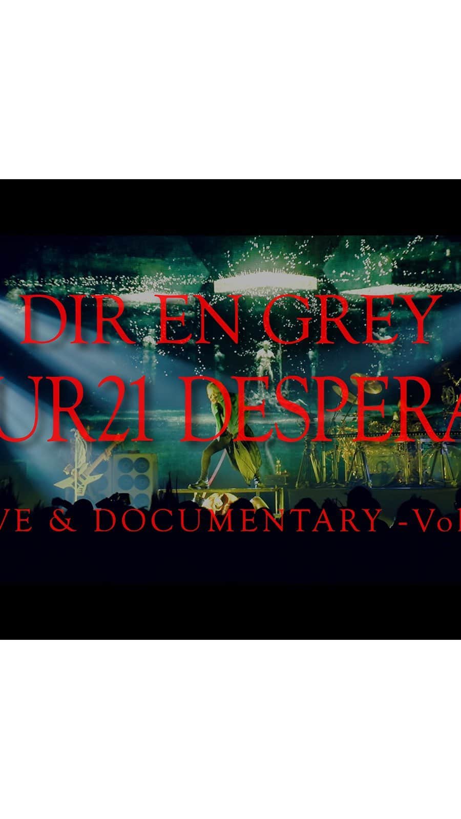 DIR EN GREY※TOUR23 PHALARIS -Vol.II- DVD - ミュージック