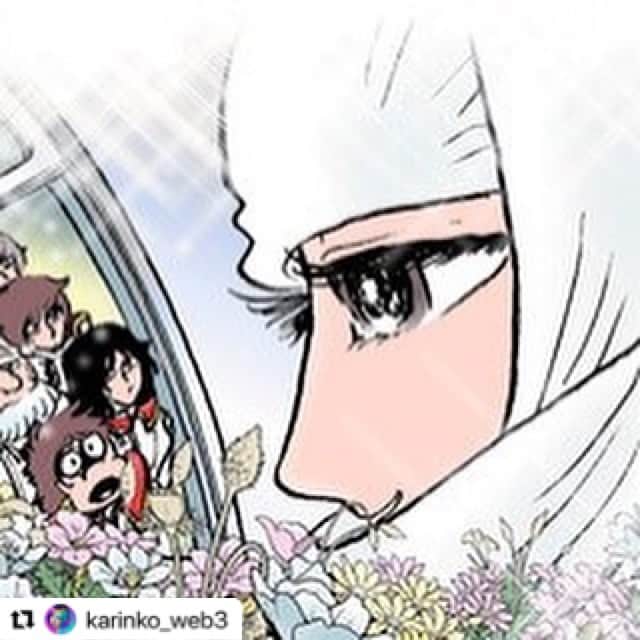 Julie Wataiのインスタグラム：「松本零士先生コンテンツに関わらせて頂いた事を光栄に思います。ご冥福をお祈りいたします。 #Repost @karinko_web3 with @use.repost ・・・ 松本零士先生のご冥福をお祈りいたします。前職で先生のオリジナル漫画「千年伝説雪の九ノ一」を担当しました。若かった私はあの松本零士にラフの書き直しを依頼するほど怖いもの知らず。すったもんだがありましたがなんとか無事完成。　  テーマソングも作りました。「銀色の火」歌は @juliewatai 。作曲は @saitone615 。  ジュリちゃんとはじめて仕事をしたきっかけの作品でもあります。  https://sp.nicovideo.jp/watch/so18197216」