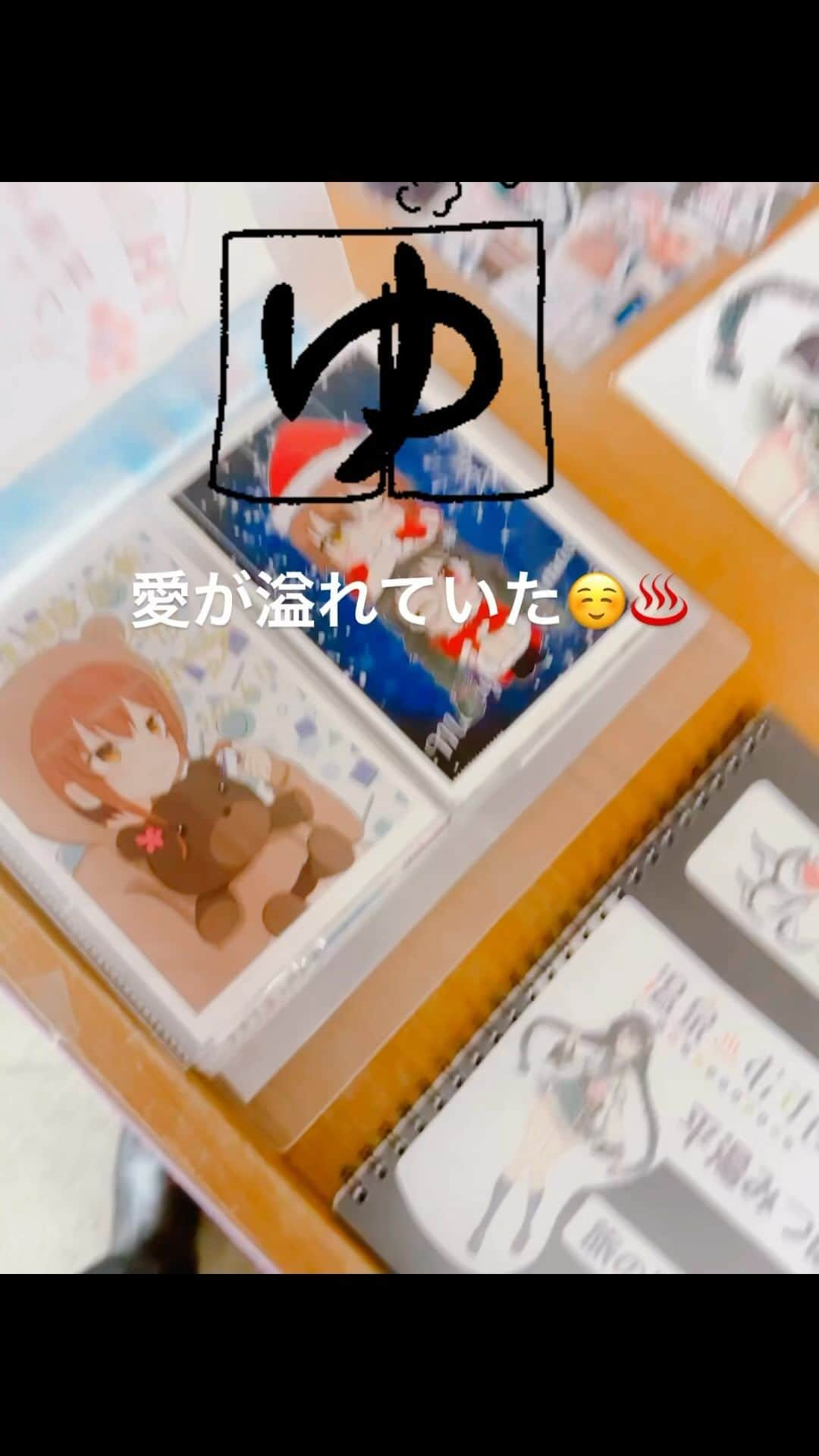 堀場美希のインスタグラム：「🥰🥰 平湯みつばファンアート & 温泉むすめポストカード  #平湯温泉旅行記 #平湯温泉 #平湯みつば #奥飛騨温泉郷 #奥飛騨五十鈴 #温泉むすめ #温むす」