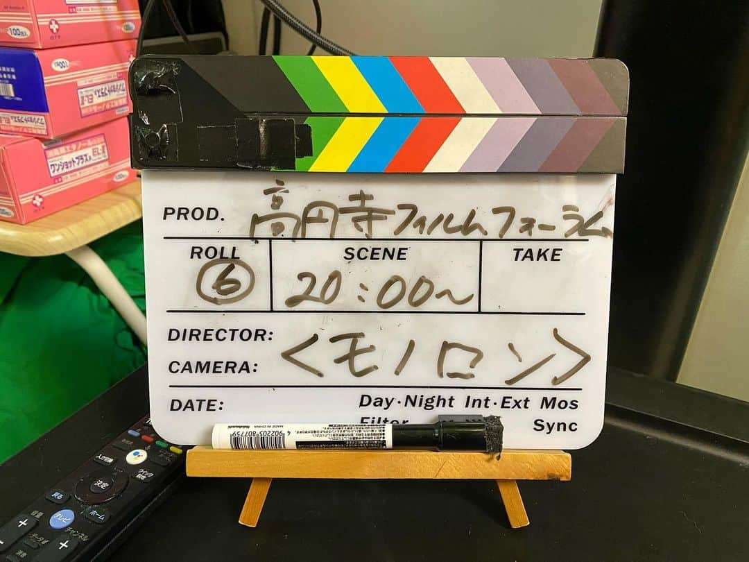 平川はる香さんのインスタグラム写真 - (平川はる香Instagram)「⁡ 出演しました短編映画「更けるころ」 高円寺シアターバッカスにて上映されました！ ⁡ 初めて大きなスクリーンで観て、 ただの映画好きのひとりとして、 本当に客観的にとても好きな作品だと心から思いました。 ⁡ ⁡ 20分弱のみちみちな2人芝居の会話劇。 贅沢な夏の夜でした🚬 ⁡ ⁡ ⁡ 個人的にはわたしの程よい太さの生足が スクリーンでとってもいい感じに生々しく お気に入りでした☺︎ 蚊に刺されまくりながらがんばった甲斐があった✊🏻 ⁡ ⁡ ⁡ ご来場くださった皆さま、ありがとうございます！ また上映の機会がありますように😌 ⁡ ⁡ ⁡ 監督の赤堀海斗さんと、共演した在原さん 久々の再会で嬉しかった🙆🏻‍♀️ ⁡ ⁡ ⁡ #高円寺フィルムフォーラム #KFF  #短編映画 #更けるころ #映画 #映画好きな人と繋がりたい #ミニシアターが好き  #インディーズ映画 #ミニシアター系 #映画ファン #映画紹介 #おすすめ映画 #映画愛  #映画漬け #映画垢 #映画紹介 #好きな映画」2月20日 20時02分 - hirakawaparuka