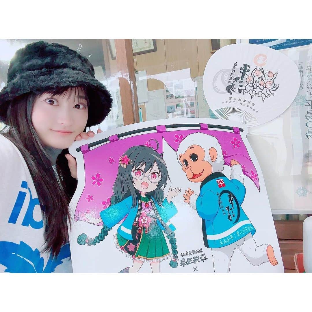 堀場美希のインスタグラム