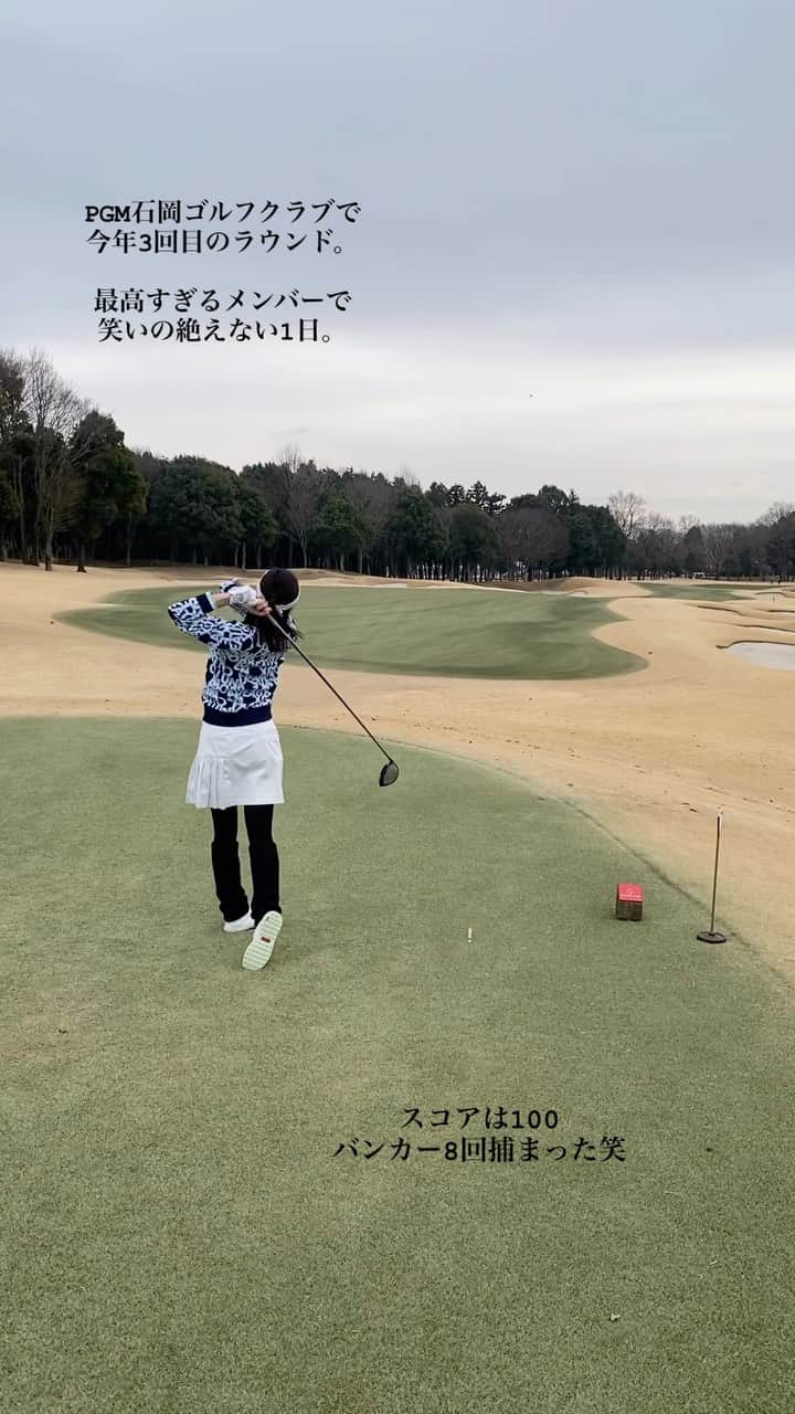 和田奈美佳のインスタグラム：「⛳️✨  念願のPGM石岡ゴルフクラブでラウンド。 最高のメンバーで笑いの絶えない1日でした。  バンカー8回捕まった割に スコア100だった。笑  👚ウェア👚 @fidra_official   #pgm石岡ゴルフクラブ  #ゴルフ #ゴルフスイング動画  #ゴルフスイング #ゴルフ好きな人と繋がりたい  #ゴルフ女子  #fidra  #ゴルフ実況 #和田奈美佳」