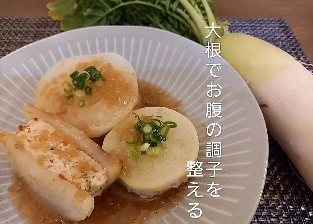 赤崎あかりのインスタグラム