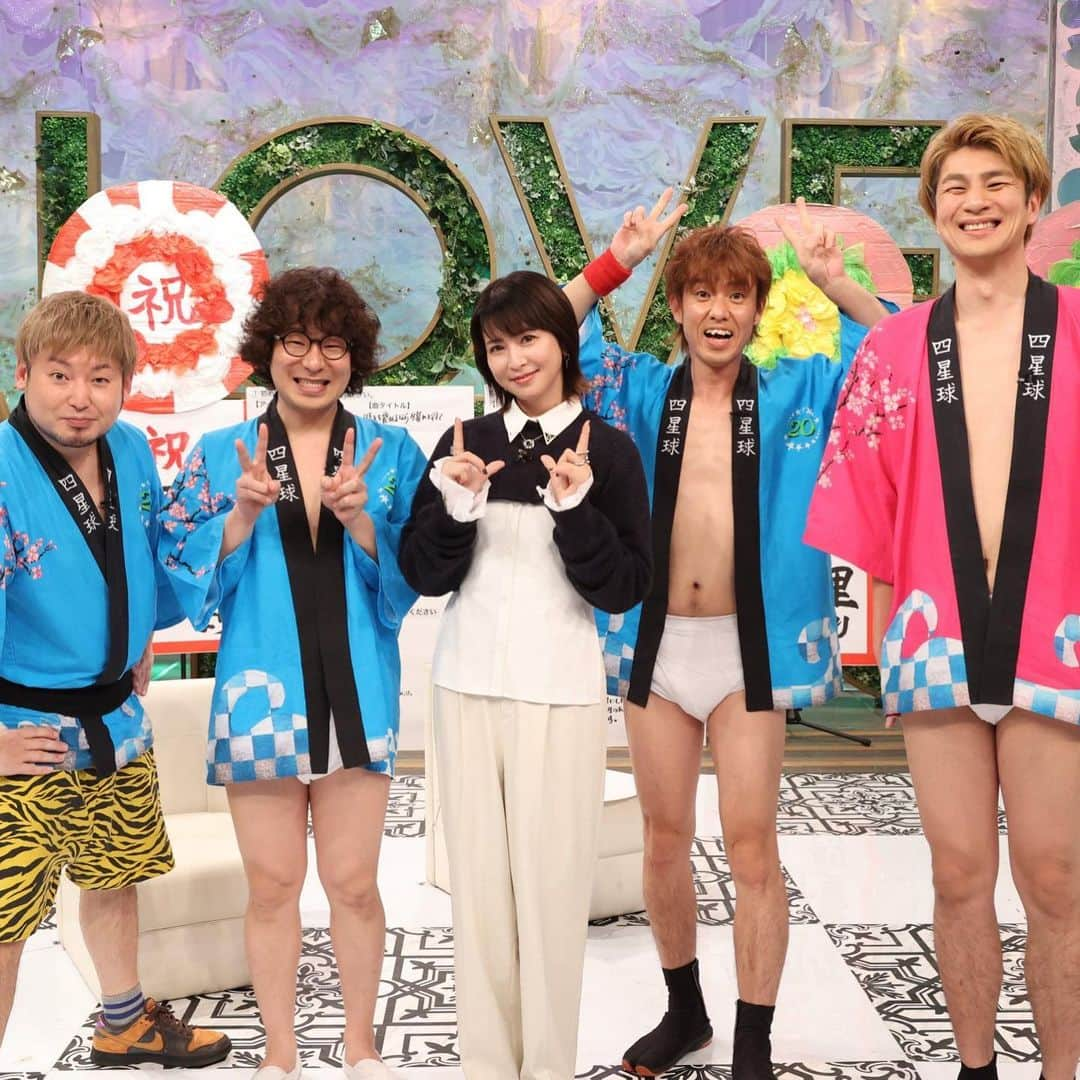 モリスのインスタグラム：「2/26(日) 24:30〜25:25 フジテレビ系「Love music」 仲良しヤバTちゃんと一緒に出演です観てね 3枚目は収録時に置かれていたもの 森高千里さんにバレンタインチョコ頂いたという事実には変わりない  #Lovemusic #フジテレビ #ヤバイTシャツ屋さん #森高千里 さん #渡良瀬橋 #ララサンシャイン #雨 #この街 #ロックンオムレツ #私の夏 #気分爽快 #二人は恋人 #ロックンロール県庁所在地  #ハエ男 #ジンジンジングルベル #17才 #風に吹かれて #私がオバさんになっても  #君はオバさんにならない」