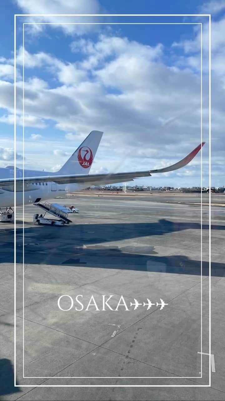 田代裕美恵のインスタグラム：「✈️ . . I’m off to OKINAWA🛫🛬 . . 久々の飛行機なだけで ウキウキさん🤍 . . #trip #okinawa」
