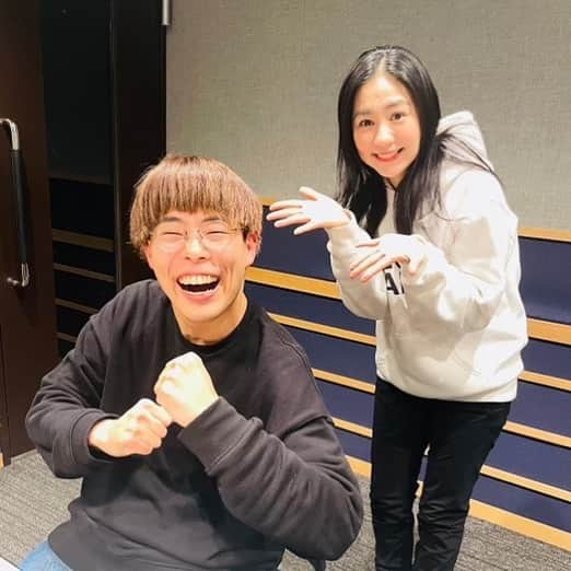 関根麻里さんのインスタグラム写真 - (関根麻里Instagram)「先週と今週のゲストはサツマカワRPGさん！R-1グランプリ2023決勝進出おめでとうございます！ 準決勝までの裏話を伺います。 よろしかったらぜひ😊✨ #関根麻里 #サツマカワRPG #R1グランプリ2023  #怪奇YesどんぐりRPG #bayfm #KUSUKUSU 📻bayfm 78.0MHz ⏰毎週日曜日夜9時OA」2月20日 22時57分 - marisekine