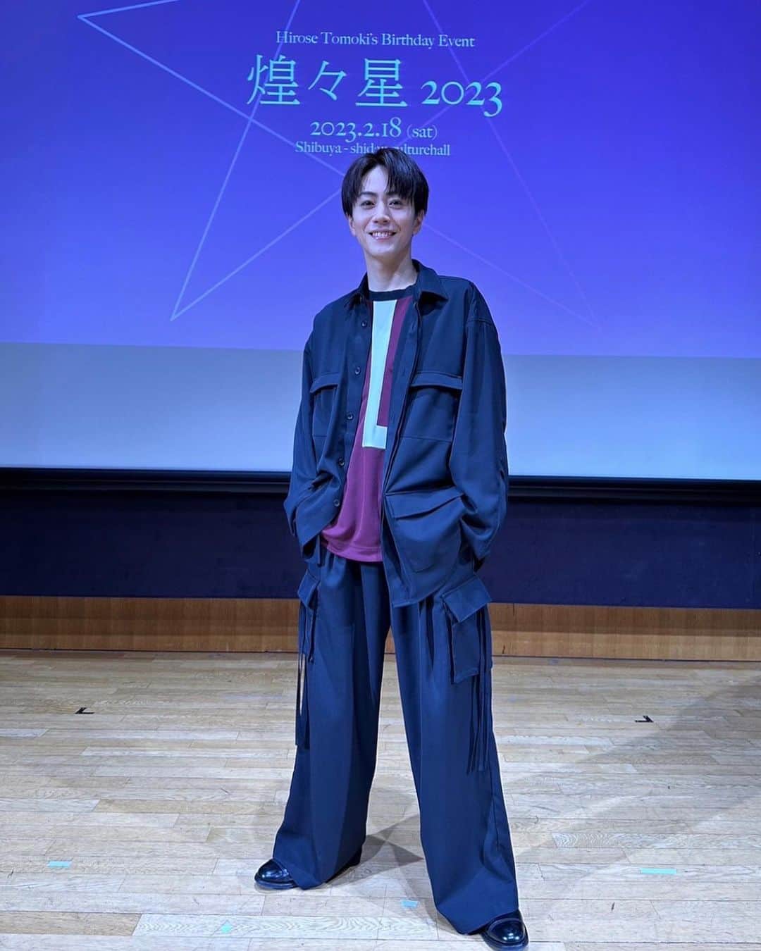 廣瀬智紀のインスタグラム：「big love🫰  改めて  ご来場くださったみなさん、ありがとうございました！ また必ず！煌々星で逢おう🌟  亮太、勇也ありがとう！！  ビデオメッセージを送ってくださった、拡樹くん、しげさん、耕史さん、ありがとうございました！！  #煌々星2023  #廣瀬智紀」