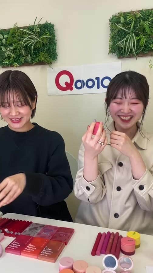 SunSmile(株式会社サンスマイル) 公式のインスタグラム：「QOO10メガ割特集💗💗」