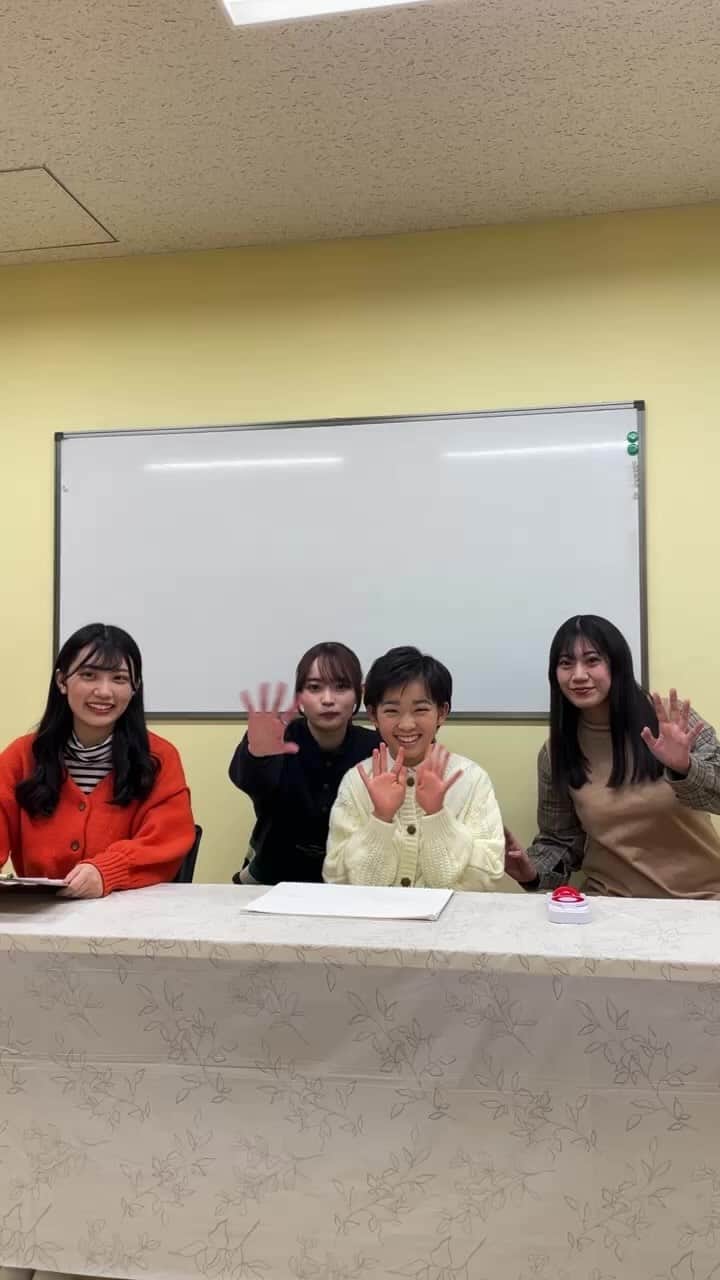 村山輝星のインスタグラム：「【どよよん生放送】2023年2月21日(火)18:30~19:30(アーカイブあり) #村山輝星 #どよよん生放送」