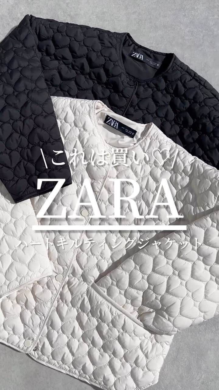 Miyoのインスタグラム：「【ZARA購入品】 #ハートキルティングジャケット ブラック　品番3046/529 Mサイズ ¥5,990 ⁡ まなおちゃん @manaodays が着てて 一目惚れしたハートキルティングジャケット♡ ホワイトは先月店舗でgetできました🥰 ⁡ ブラックが新登場したので、 オンラインの再入荷でget🥹🖤 ⁡ 今から春先まで、秋以降も使えるので 買って良かった薄手アウターです👌🏻✨ ⁡ #ZARA#ザラ#ザラ購入品#ザラコーデ ⁡ ⁡」