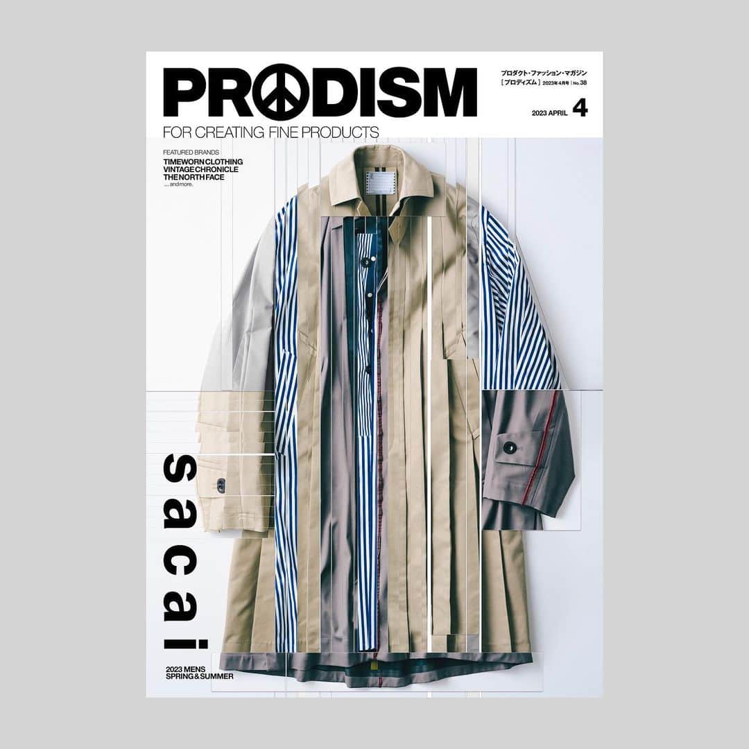 のインスタグラム：「2/24発売のPRODISM最新号。表紙と特集はsacai。2023年メンズ春夏コレクションのなかから、軽やかで清潔感のあるジャケットやシャツなど、物欲が高まるプロダクトをご紹介。ぜひご覧ください！  cover art work @dannydemers   #prodism #sacai」
