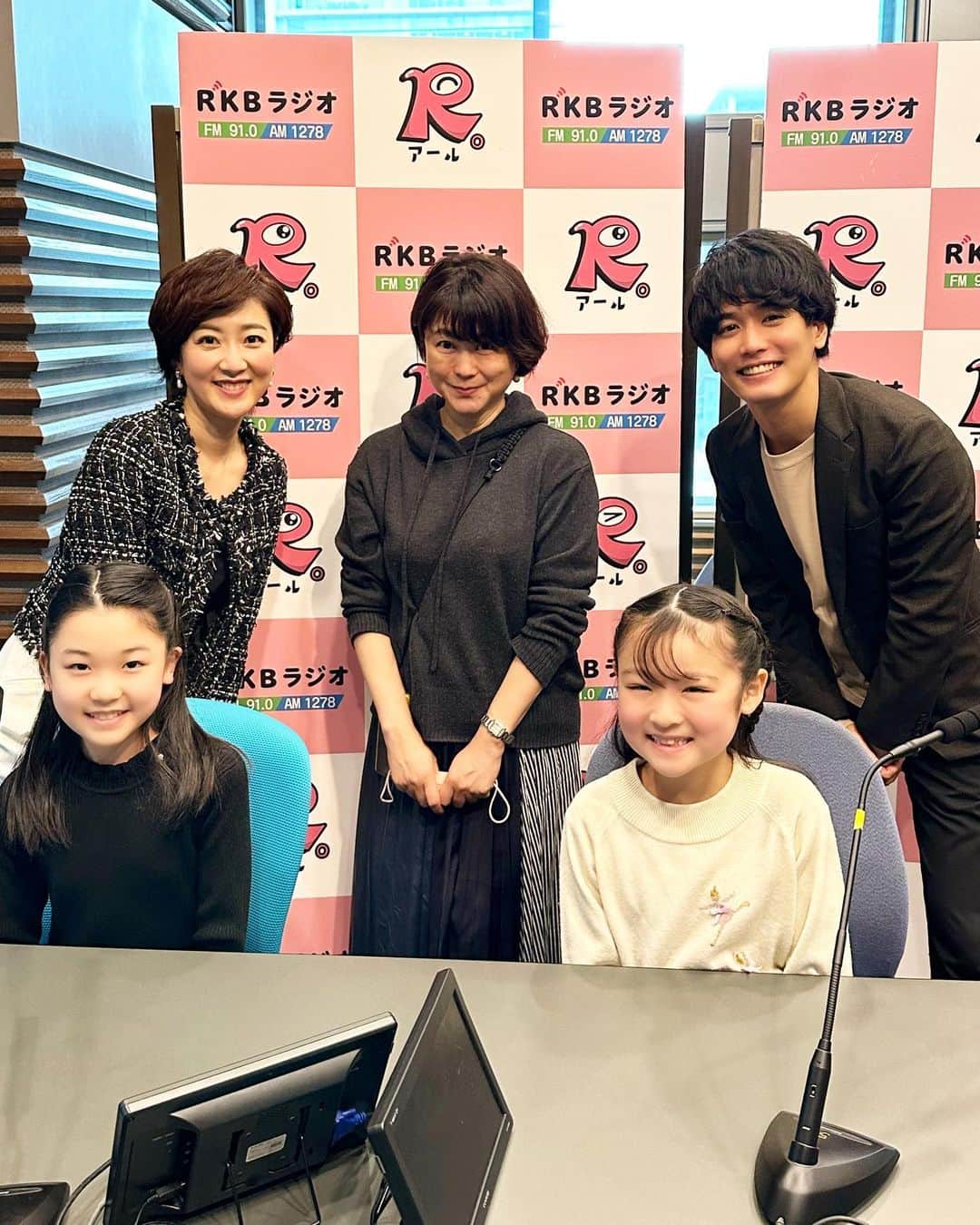 のインスタグラム：「3月4日（土）朗読が上手なアカデミーキッズとアナウンサーによる朗読会を開催します。練習もいよいよ大詰めです。皆さん、是非ご参加ください🍀」