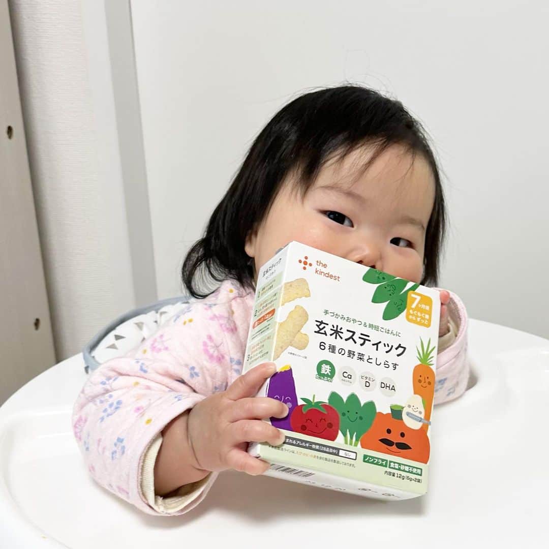 酒井蘭のインスタグラム