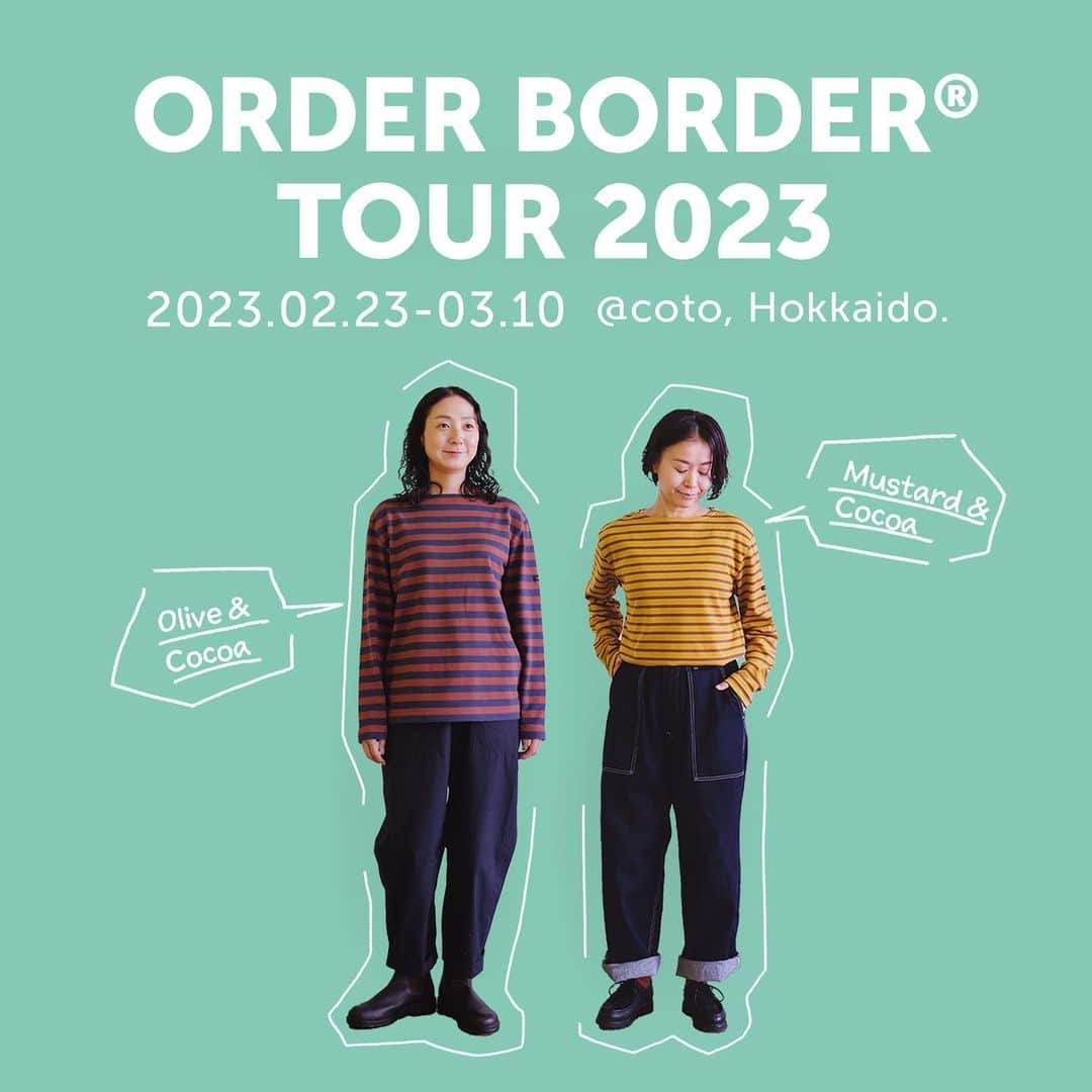 G.F.G.S.のインスタグラム：「ORDER BORDER TOUR 2023  2/23(tue)-3/10(fri) 北海道帯広市のcoto(@coto_obihiro )さんにて、 ORDER BORDER受注会を開催していただきます。  cotoさんの受注会では、女性のお客さまからの期待の声が多く寄せられていた「チュニック」のサンプルを、レギュラーカラーやシーズンカラーのサンプルと一緒にお届けしています。 チュニックはこの春よりラインナップを予定していますが、cotoさんの受注会では先行オーダーが可能です。ぜひ店頭にてサイズ感やデザインを確かめながらオーダーをお楽しみください。  事前にHPのカラープレビューで 欲しいline upをあげておくとスムーズです◎ https://www.gfgs.net/shop/  ―――――――――――  coto 〒080-0802 北海道帯広市東2条南7丁目17-7 TEL:0155-67-8653 open 13:30～18:00 定休日:月・水・金・日 （店内２名様までの入店制限有、ご予約のお客様優先となります）  ※会期中の営業時間や休業日等  詳細は公式HPやSNS等でご確認ください。  ――――――――――― #gfgs #orderborder #coto #北海道 #帯広 #いたわる #天然素材 #丁寧な暮らし #セレクトショップ #ファッション #オーダー会 #ワードローブ #カスタム #セミオーダー #春服 #買い物 #選ぶ #着心地 #お出かけ #カジュアル #シンプル #カットソー #デイリーウェア #ボーダー #しましま #ボーダートップス #チュニック #チュニックコーデ」