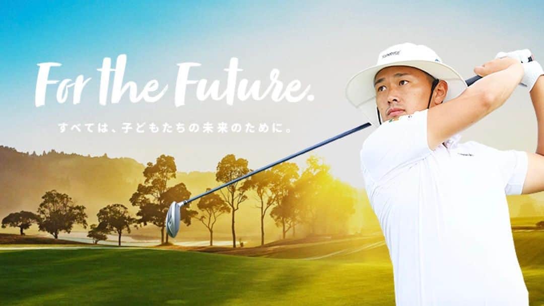 稲森佑貴のインスタグラム：「.  第2回となる「THE TOURNAMENT for the FUTURE 〜子どもたちへの贈り物〜」に出場します！  この大会は中西直人プロ(@sanrise.18）が中心になって昨年から始まった大会です。 大会本戦を小学生と一緒にラウンドするので、プロの凄さをジュニアの皆さんに大迫力で感じてもらえます。 プロジェクト継続にあたってのクラウドファンディングを実施中なので、男子プロとの交流を通じてジュニアゴルファー達の未来がより豊かなものとなるよう、そして子供達の憧れの職業の一つとして「プロゴルファー」を残すためにも、ご支援のほど、何卒よろしくお願い致します。  クラウドファンディングURL https://readyfor.jp/projects/for_the_FUTURE （プロジェクト実施完了日：2023年2月28日）  #ゴルフ #ゴルフ好きと繋がりたい」