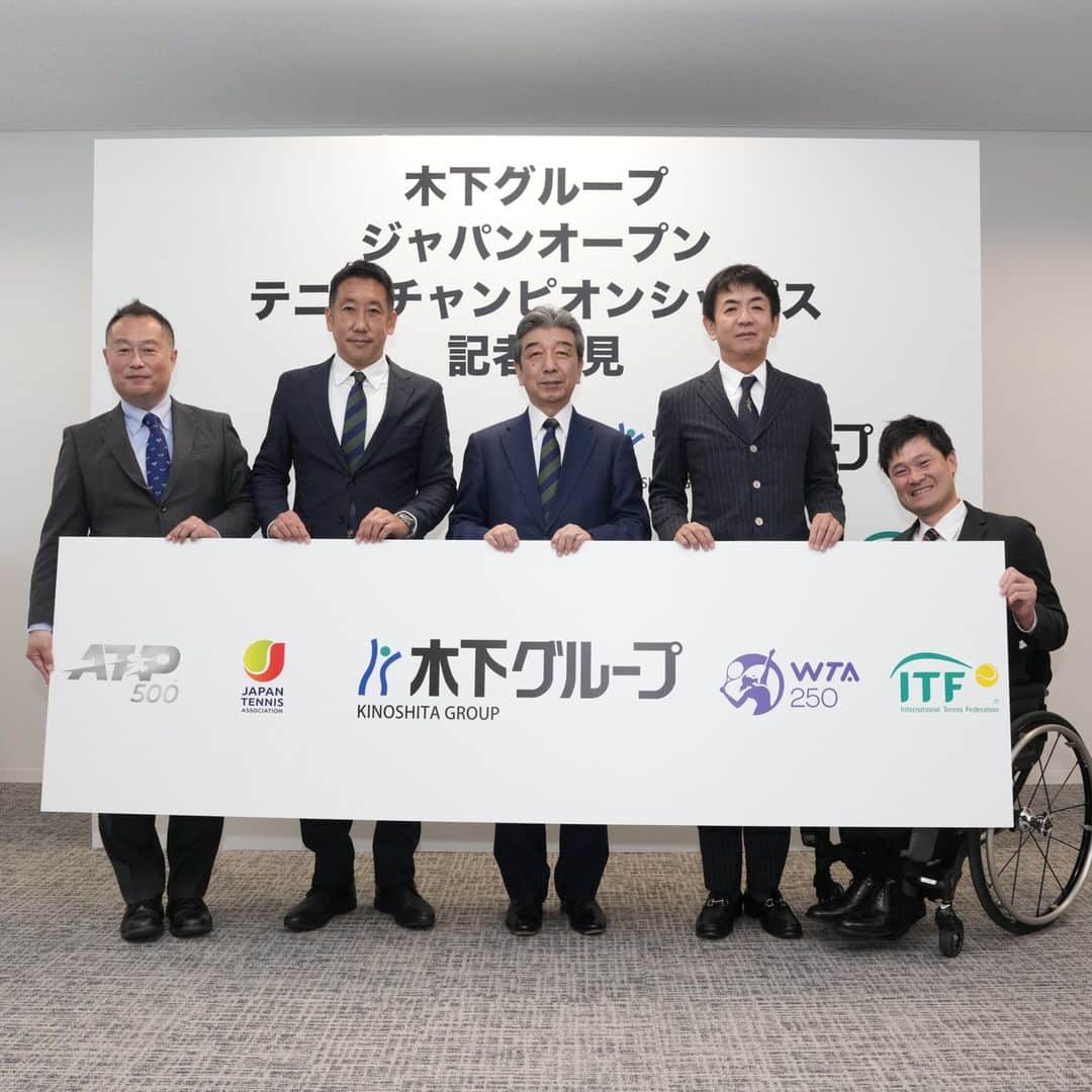 Rakuten Japan Openのインスタグラム：「日本テニス協会は本日記者発表を行い、本大会は2023年より「木下グループジャパンオープンテニスチャンピオンシップス」として生まれ変わることを発表しました。 男子テニス＆車いすテニスは10月に東京・有明で、女子テニス＆車いすテニスは9月に大阪・靱で開催いたします！詳細は後日発表いたしますので、楽しみにお待ち下さい！ #ATP #WTA #ITF #tennis」
