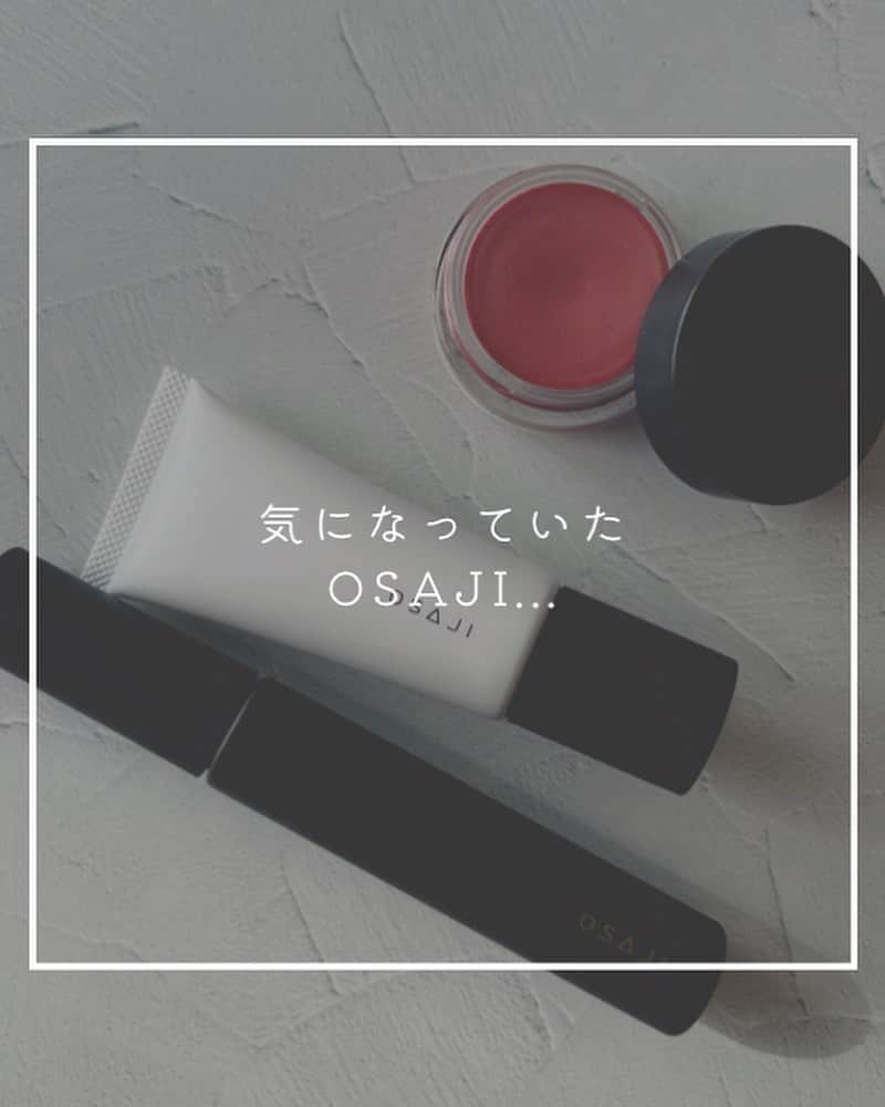 のインスタグラム：「𓊆 名前がもうキュン 𓊇  気になっていたosaji-オサジ-  一番のお気に入りは ニュアンスフェイスカラー 09. 薄付きが寧ろほんのり血色で おとなには調度良い。 チークにもリップにも。  細かなゴールドパールで ハイライト要らずです。  1.ニュアンスフェイスカラー09 2.アイプライマー01 3.ニュアンスボリュームマスカラ05  上品なメタリックのグリーンも 新鮮でうきうきしちゃう。 防腐剤ゼロらしい。 早く食べないと←  #osaji #食べられません」