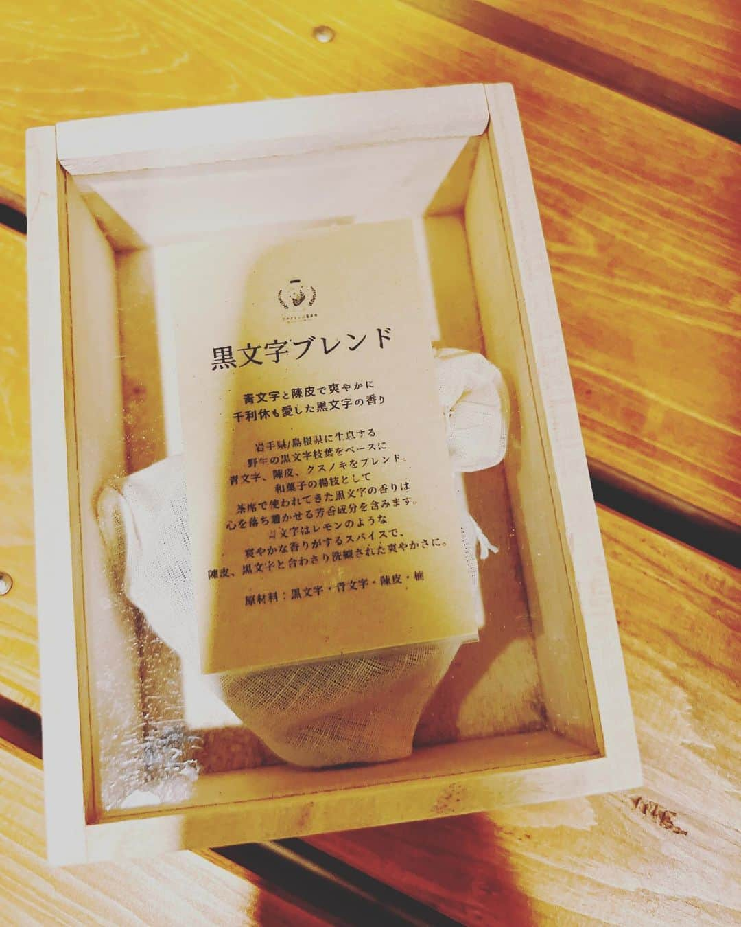 れなさんのインスタグラム写真 - (れなInstagram)「貸切りサウナ 🧖‍♀️ 温泉＋サウナ ♨️で滝の水風呂🌊  酸素カプセル に入ってから 3セット✨  クロモジアロマで#ロウリュウ してからカキ氷食べながら外気欲🍧  水風呂も氷追加でシングルにしてキンキンに🧊  何時間でもいれるかも😌 ⁡ ⁡ ⁡ ⁡ ⁡ ⁡ #サウナ ⠀ #サウナ女子 ⠀ #サウナイキタイ ⠀ #サウナハット ⠀ #サウナグッズ ⠀ #サウナ好きな人と繋がりたい ⠀ #サウナー ⠀ #サウナ部 ⠀ #サウナ好き ⠀ #サウナ男子 ⠀ #サ活⠀ #サ飯」2月21日 19時59分 - lena_mania_