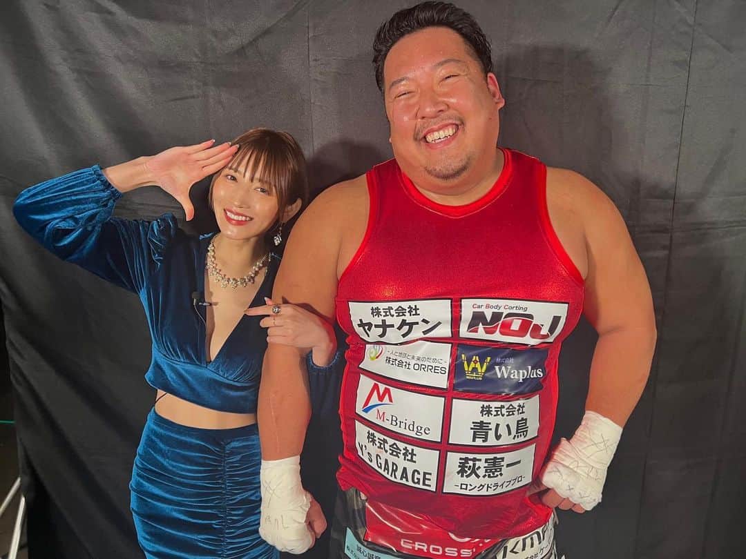 小島みゆのインスタグラム：「インタビュー ありがとうございました！  #breakingdown 7 #ブレイキングダウン」
