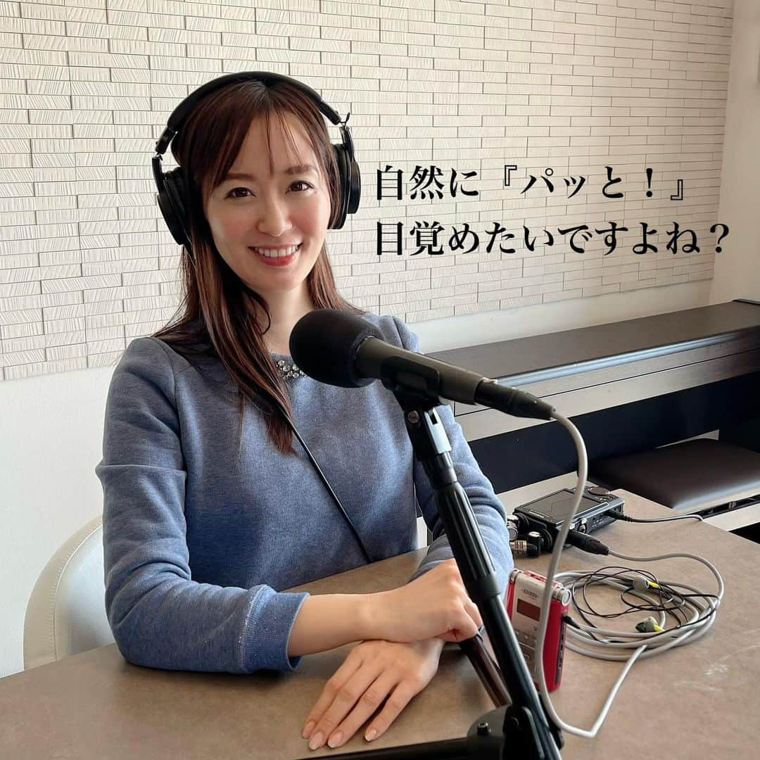 小林麻利子さんのインスタグラム写真 - (小林麻利子Instagram)「【テレビ出演情報】明日2/22（水）16:30頃から22分ほど、福岡の、ＲＫＢ毎日放送『タダイマ！ 』生放送に出演します📺私は東京の自宅から出演です！福岡周辺の皆さま、ぜひ！  @tadaima_rkb  #正しい睡眠法 #rkb毎日放送  #出演情報」2月21日 21時37分 - marikokobayashi.sleep