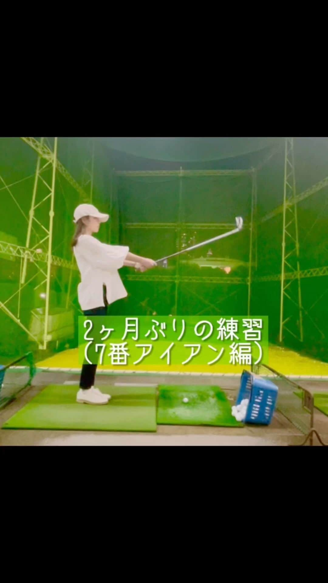 水原ゆきのインスタグラム：「久々にゴルフ練習動画アップ⛳️ もっと打てないかなって思ったけど、身体が覚えてるんだなやっぱり😊  #ゴルフ女子  #100切り から2ヶ月  #ラウンド いきたい #打ちっぱなし  #俳優  #スタバさくら 飲みたい笑 #ping」