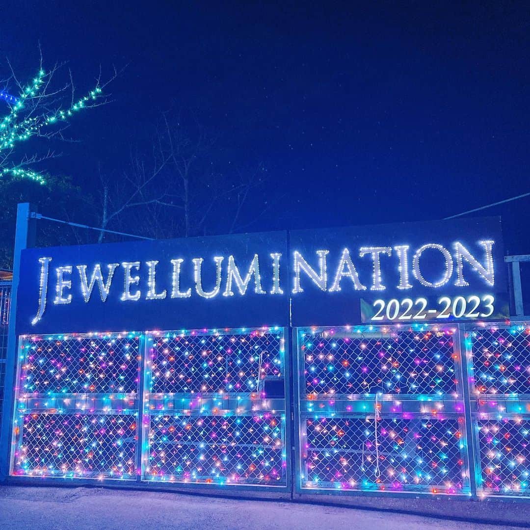 aiaiさんのインスタグラム写真 - (aiaiInstagram)「よみうりランド  約650万球のLEDが　　 使われている冬のイルミネーション 「ジュエルミネーション」  宝石の色を基調としたLEDが 使われていることから名付けられ、 宝石の色に輝くイルミネーションを楽しめるのは 世界でここだけだそうです。  #ジェルミネーション  #ジェルミネーション2022  #よみうりランド  #よみうりランドジュエルミネーション  #イルミネーション  #イルミネーション✨  #イルミネーション2022  #イルミネーション巡り  #イルミネーション綺麗  #イルミネーション好き」2月22日 8時19分 - saltaiai