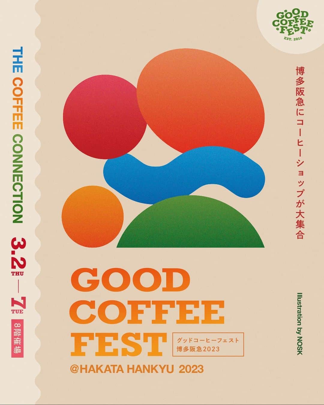 goodcoffeemeのインスタグラム：「. GOOD COFFEE FEST@HAKATA HANKYU 2023 spring  Good Coffee 監修のイベント「GOOD COFFEE FEST」 2023年初のイベントは福岡・博多での開催です。会場は福岡・博多阪急「8F 催場」で、期間は3月2日(木)〜3月7日(火)までの6日間です。  今回のイベントテーマは「THE COFFEE CONNECTION」 〜〜〜 つながるコーヒー。 国内ではほとんど生産されず、決して必要ではないけれど生活にゆとりを与えてくれるコーヒー。 はるか彼方、海の向こうから渡ってきて、焙煎されて淹れられる。そうやって味わうことができる1杯のカップは "From seed to cup" の考えのもと、関わるすべての人が味に影響を与える大きなコネクションによって成り立ってます。 コーヒーは1本の木からカップへ、人は農園からロースター、そしてカフェへとつながっていく。 1杯のカップからはじまる、さまざまなつながりの表現をテーマとして、東京・大阪・名古屋など各地で活躍するローカルロースターが博多阪急に集結します。 〜〜〜  日本全国から集まる個性豊かなロースターが一同に会する、GOOD COFFEE FEST 2023 springの出店ショップも公開します！  ＜#GCF 2023 spring 出店ショップ＞ ・COFFEE TRUNK COFFEE／愛知 (@trunkcoffee) AKITO COFFEE／山梨 (@akitocoffee) COFFEE SUPREME／東京 (@coffee_supreme_jpn) ETHICUS coffee roasters／静岡 (@ethicus.jp) GLITCH COFFEE & ROASTERS／東京 (@glitch_coffee) IFNi ROASTING & CO.／静岡 (@ifniroastingandco) KARIOMONS COFFEE ROASTER／長崎 (@kariomons_coffee) Kurasu Kyoto／京都 (@kurasujp) LIGHT UP COFFEE／東京 (@lightupcoffee) PASSAGE COFFEE／東京 (@passagecoffee) PHILOCOFFEA／千葉 (@philocoffea) Raw Sugar Roast／東京 (@rawsugar_roast) TAOCA COFFEE／兵庫 (@taocacoffee) TAKAMURA COFFEE ROASTERS／大阪 (@takamura_coffee_roasters) warmth／群馬 (@warmth_takasaki)  ・OTHER COFFEE TIME WITH VAUGHAN (@coffee_twv) ORIGAMI／岐阜 (@origami_cup) PRANA CHAI／オーストラリア (@pranachaijp) SR coffee & ice cream／東京 (@sr_coffee_icecream_jimbocho) CURRY A WOMAN／福岡(@_curryawoman_) .」