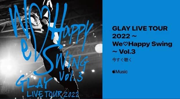 ハジメタルさんのインスタグラム写真 - (ハジメタルInstagram)「演奏で参加させて頂いたライブです。  Apple Musicにて、「GLAY LIVE TOUR 2022 ～We♡Happy Swing～ Vol.3」のライブ音源の空間オーディオが配信中！  https://music.apple.com/jp/album/glay-live-tour-2022-we-happy-swing-vol-3/1671086205  昨年既にBlu-ray＆DVDでリリースされていますが、音源でも配信されました。  #glay  #空間オーディオ」2月22日 11時35分 - hajimetaldeath