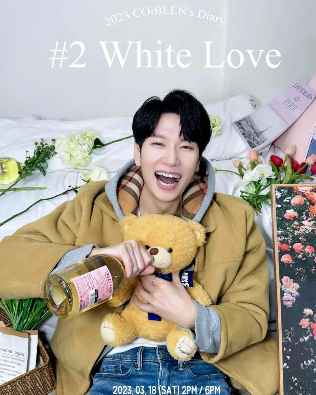 セヨンのインスタグラム：「[NOTICE]  #COiBLEN 2nd FAN MEETING in KOREA 「COiBLEN's Diary #2 White Love」 참여 안내 (参加ご案内)  #코이블렌 #FANMEETING #팬미팅 #230318_2PM #230318_6PM」