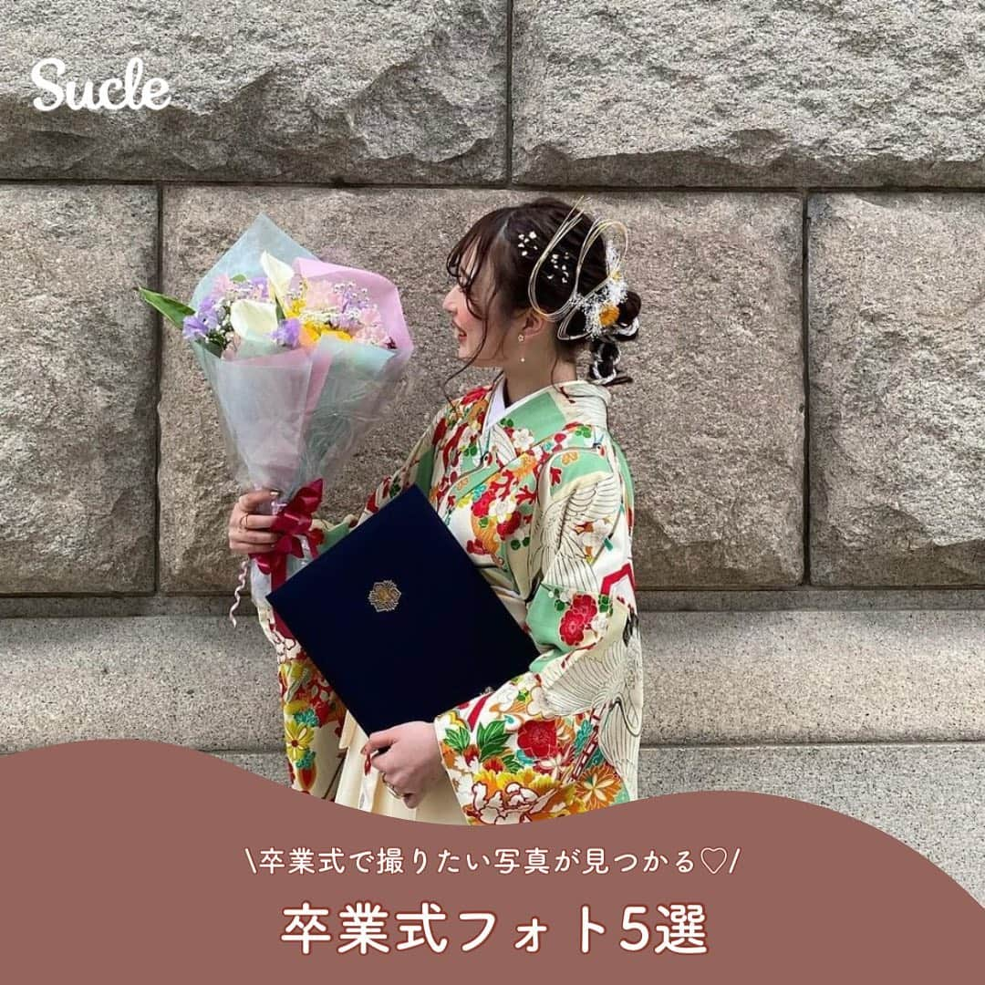 SUCLEのインスタグラム