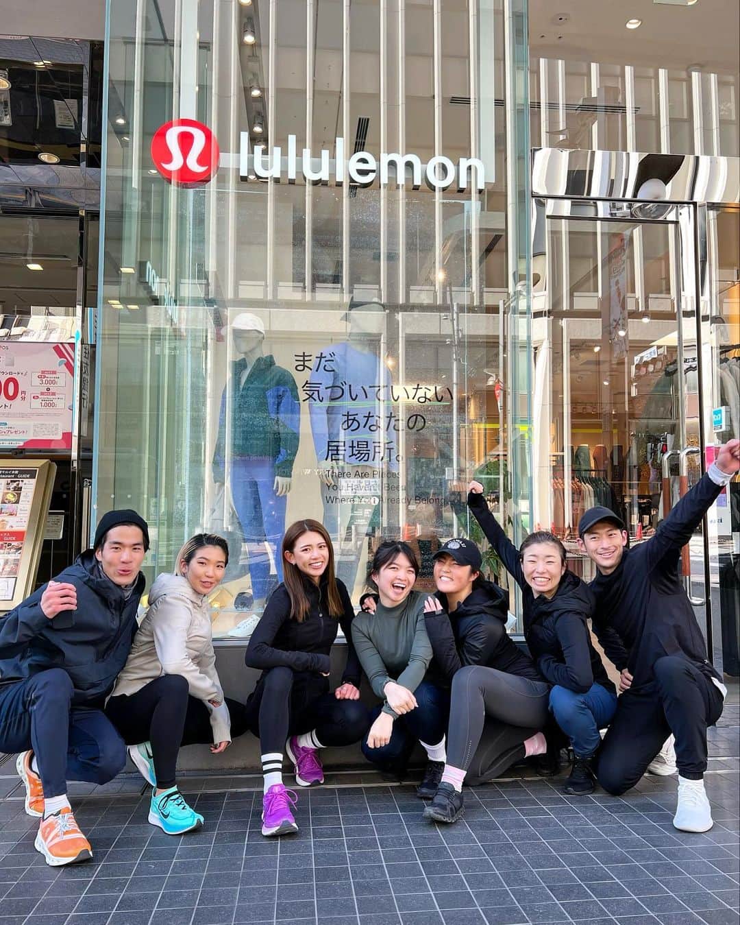 坪井ミサトのインスタグラム：「@lululemonjp SHINJUKUのみなさんと morning run🏃‍♀️☀️  ランリード＆トレーニング サポートさせていただきました🔥  朝から笑顔が溢れる パワフルなみなさんと 朝活ができて最高の1日の始まり♡  朝起きるのが辛い冬こそ 早起きして少しでも運動を🔥 それだけで1日がきっといい日になります☺️  最後の写真はミサトのM💖💖💖  #朝活 #run #running #sport #健康 #fitness #fitnessgirl #運動 #運動を習慣に #ダイエット  #bodymake #lululemonjp #lululemon」