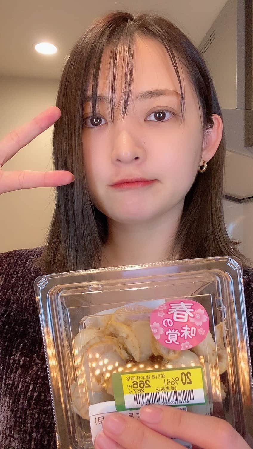 鈴木咲のインスタグラム：「ブイヤベースを作りました🍳」