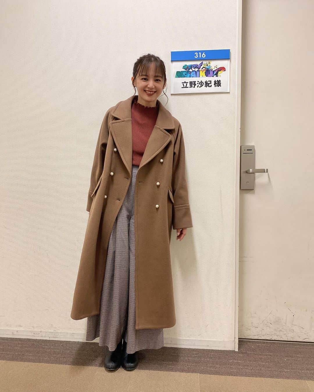 立野沙紀さんのインスタグラム写真 - (立野沙紀Instagram)2月22日 22時52分 - saki_tateno