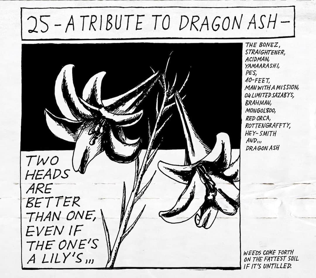 Dragon Ashのインスタグラム：「Dragon Ash トリビュートアルバム 『25 - A Tribute To Dragon Ash -』  全曲14曲オフィシャルプレイリスト公開🔥 dragonash.lnk.to/25_tribute  #トリビュート  #DragonAsh  #ツアーファイナル #代々木体育館 #vox」