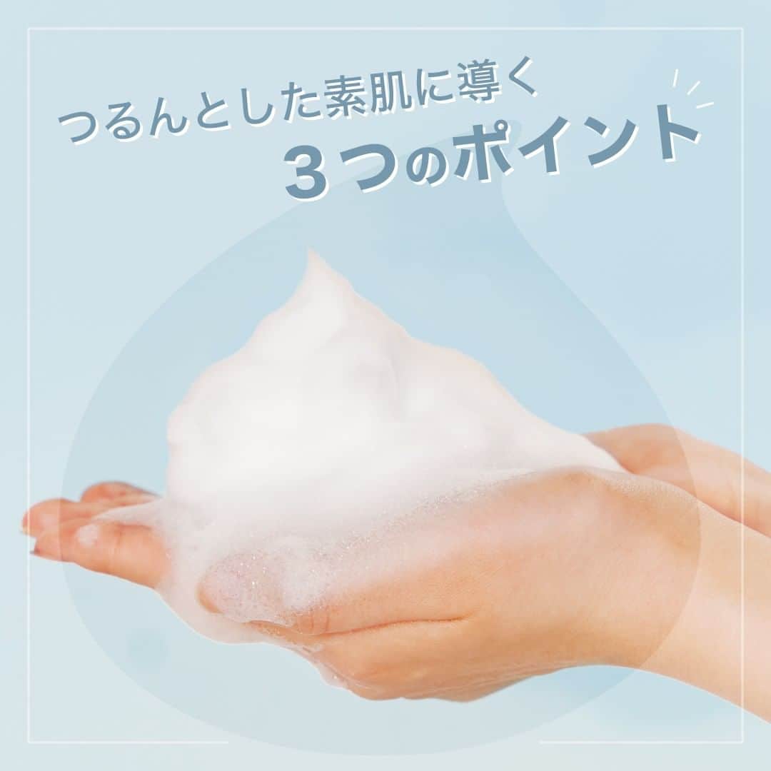 suisai_jpのインスタグラム
