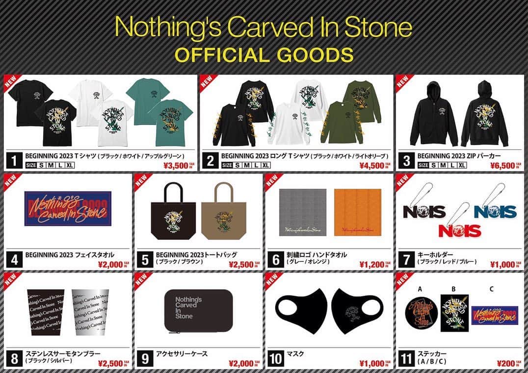 Nothing’s Carved In Stoneのインスタグラム