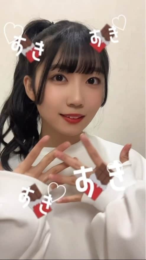 中坂美祐のインスタグラム