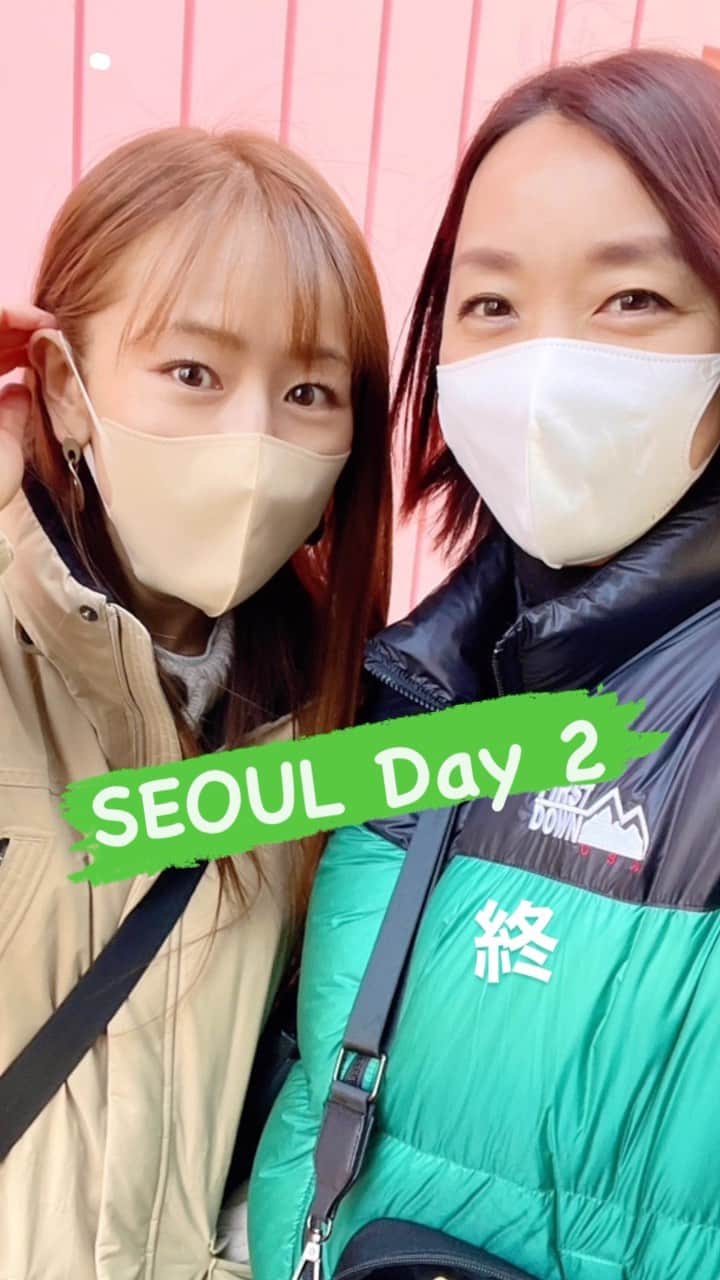 北林明日香のインスタグラム：「聖水からの高速ターミナルからの明洞と後半も限界まで楽しんだ1日 #限界突破  고속터미널에서 명동까지 2일째도 최대한 놀았네요  #韓国旅行 #高速ターミナル #明洞 #korea #seoul #명동」