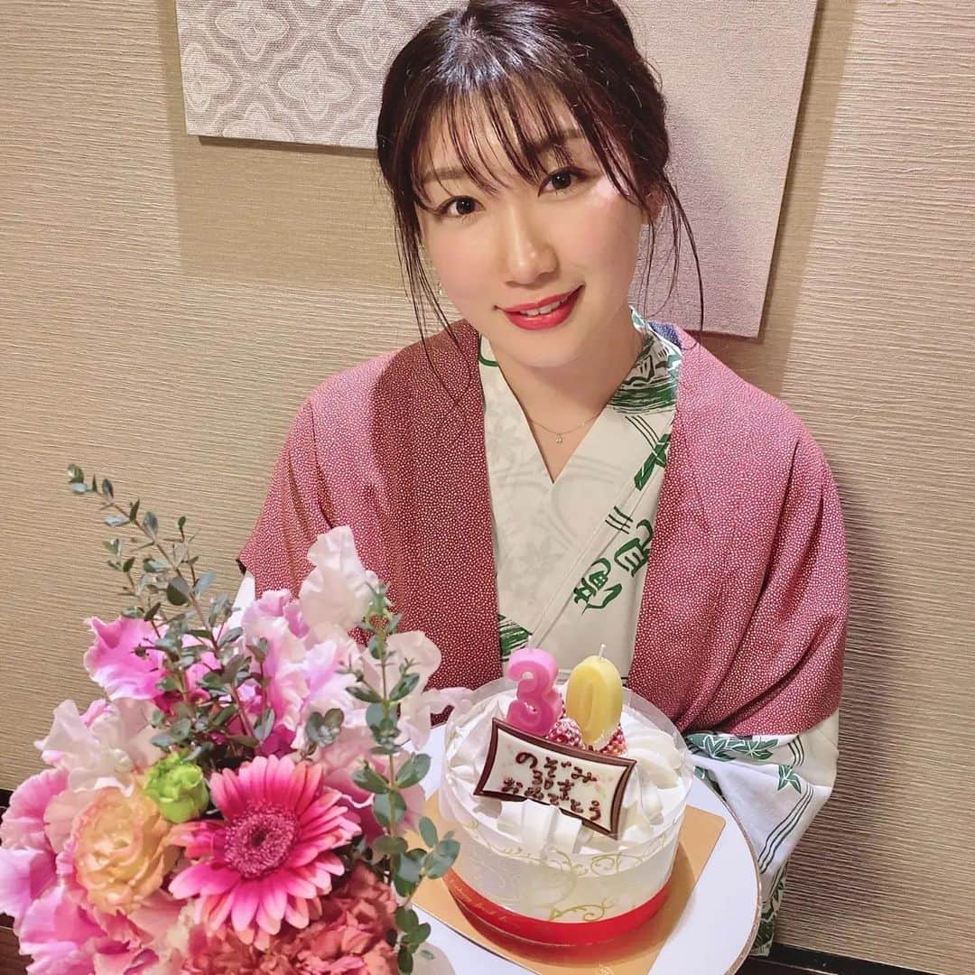 小関翔太さんのインスタグラム写真 - (小関翔太Instagram)「こんばんは🙌  嫁が、1月27日で30歳になり お祝いに温泉旅行に来ました😄 いつもありがとうの感謝を込めて 誕生日おめでとう🎉🎉  #滝見苑  #大多喜町 #露天風呂付き客室  #寒すぎ  #その中でタオル一枚になる俺 #映えてない 笑 #鯉見て実家思い出す #のん #いつもありがとう  #誕生日おめでとう  #三十路  #君津 #木更津 #富津 #袖ヶ浦  #かずさマジック  #小関翔太 #29  明日からの振り込み (バット振り込み強化練習) 頑張ります🤣  でわー🙌」1月29日 22時05分 - sho_ta.koseki