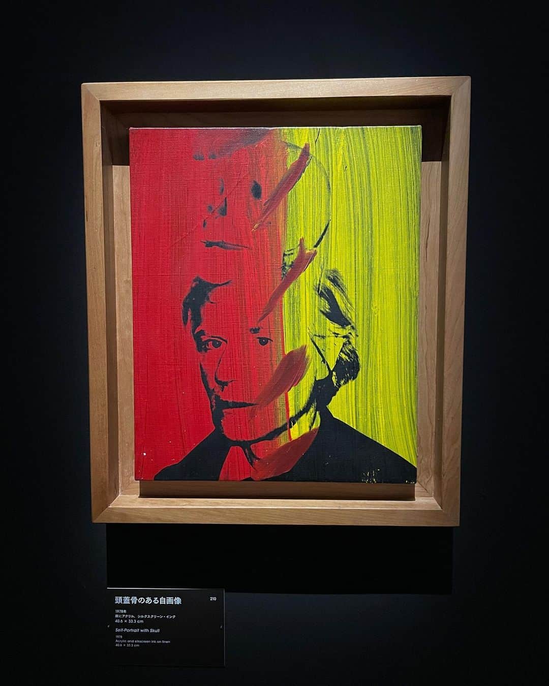 NIKKI さんのインスタグラム写真 - (NIKKI Instagram)「コンプレックスのはなし ⁡ Andy Warhol(アンディ・ウォーホル)展に行きました。 ⁡ わたしねぇ、昔から容姿へのコンプレックスがすごいの。小さい頃も好きな男の子に「ブスはこっち来ないで」ってみんながいるジャングルジムに近づけなかった。 ⁡ だから何十年経った今もずっと、美しさと魅力への探究心がすごいの。勉強勉強で、尽きる事ない。 ⁡ でもこれはきっと、ジャングルジムに行きたくて毎日泣いたあの日々があったから。 ⁡ アンディ・ウォーホルという芸術家も、容姿と性格、性別へのコンプレックスが凄かった。けど彼は美術に出会う事で、運命の歯車が回り出した。 ⁡ コンプレックスに囲まれた自分が描く絵、表現、色が、世界の人々の心を掴んだんだよね。 ⁡ 何が言いたいかというと、 ⁡ コンプレックスを味方に付けた時、あなたの運命が動き出すってこと。 ⁡ コンプレックスは後ろめたい事じゃない。 人より劣ってたり欠けてたりする部分は、最高の武器になる。だってそれは多くの人が持ってないものだから。いつかみんなが羨むものに変えられる。 ⁡ それに気付いた時が、あなたの運命が変わる時。 ⁡ わたしはみんなにそれを証明したいって思ってる。だから一緒に頑張ろうね。 ⁡ そういうはなし。 ⁡ ⁡ ⁡ The inferiority complex story. ⁡ I went to the Andy Warhol exhibition. ⁡ I have always had a huge inferiority complex about my appearance. Even when I was little, The boy I like said to me "Don't come over here if you're ugly," and I wouldn't let him near the jungle gym where everyone was. ⁡ So, decades later, I still have an intense quest for beauty and attractiveness. I study and study and study, and it never ends. ⁡ But I am sure this is thanks to those days when I cried every day because I wanted to go to the jungle gym. ⁡ Andy Warhol had a huge inferiority complex about his looks, personality, and gender. But when he discovered art, the wheels of destiny began to turn. ⁡ The pictures, expressions, and colors that he drew, surrounded by his inferiority complexes, captured the hearts of people around the world. ⁡ What I'm trying to say is. ⁡ It means that when you have a inferiority complex on your side, your destiny is set in motion. ⁡ Inferiority complexes are not something to feel guilty about. What you lack or are inferior to others can be your best weapon. Because it is something that many people don't have. Someday you can turn it into something that everyone will envy. ⁡ When you realize that, that's when your destiny will change. ⁡ I want to prove that to everyone. So let's fight together. ⁡ That's what I'm talking about.  #andywarholkyoto」1月29日 22時24分 - wjf_nikki