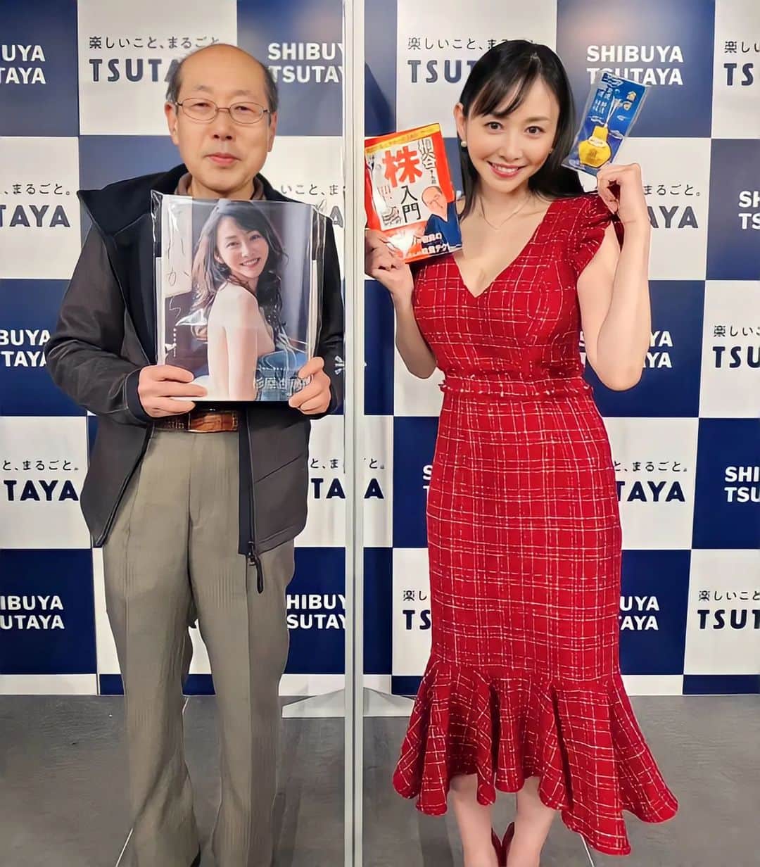 杉原杏璃のインスタグラム