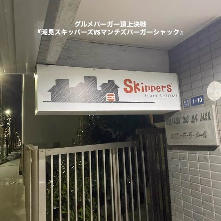 澤田修のインスタグラム