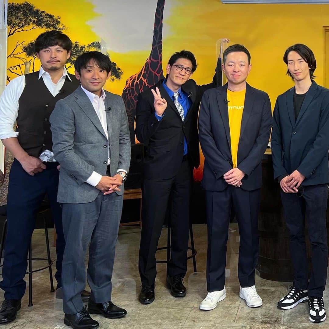 加藤友哉のインスタグラム