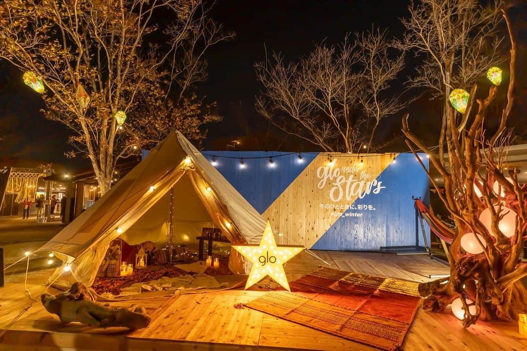 Block.fmのインスタグラム：「森の中で星空と音楽ライブ、BBQを堪能するひととき 「glo™ under the Stars」大阪イベントレポート公開💫  当日行われた音楽ライブの配信も開始！  詳しくはプロフィール→Linkin.bioから👀  出演： kiki vivi lily × SUKISHA @kiki_vivi_lily @sukisha_jpn  Hiplin @hiplin_official  向井太一 @taichi313  Daoko(DJ Set) @daoko_official  DJ SHOTA @dj_shota  YonYon @yonyon.j  DJ HASEBE feat. おかもとえみ @oldnick @okp_emi  ☆Taku Takahashi(m-flo, block.fm) @takudj   MC： 三原勇希 @yuukimeehaa   空間演出： CANDLE JUNE @candle_june   @glo.japan   #glo #glo_winter #glounderthestars」