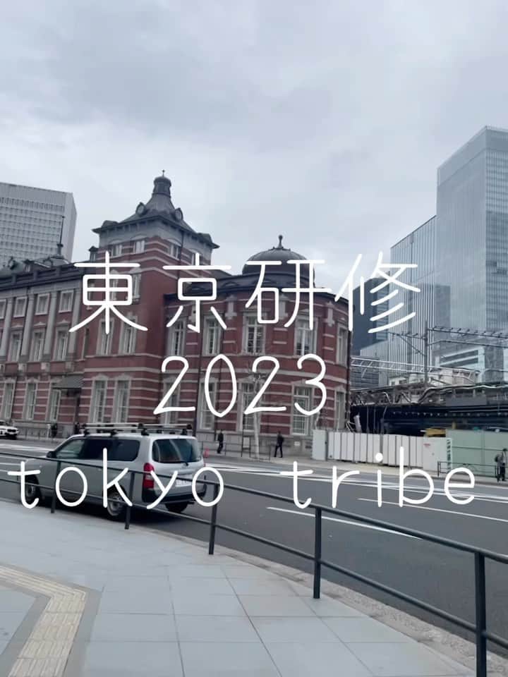 札幌ベルエポック製菓調理専門学校【公式】のインスタグラム：「🗼東京研修スライドMovie🗼  パティシエ科と製菓・調理師科1年生の 東京研修の様子です🎥  東京でしか体験できないスイーツ・フード・ドリンクを自由に学んできました✨  最新トレンドにふれる特別カリキュラム✨  東京で活躍する卒業生のお店にも行ってきました!  #札幌ベルエポック製菓調理専門学校 #製菓 #製菓実習 #シェフ #料理作り記録 #実習 #料理作り好きなひと繋がりたい #シェフ部 #専門学校 #専門学生 #製菓専門学校 #お菓子づくり #調理師 #料理人 #ビストロ #パティシエ #パティスリー #洋菓子 #東京 #研修 #tokyo #最新 #トレンド」