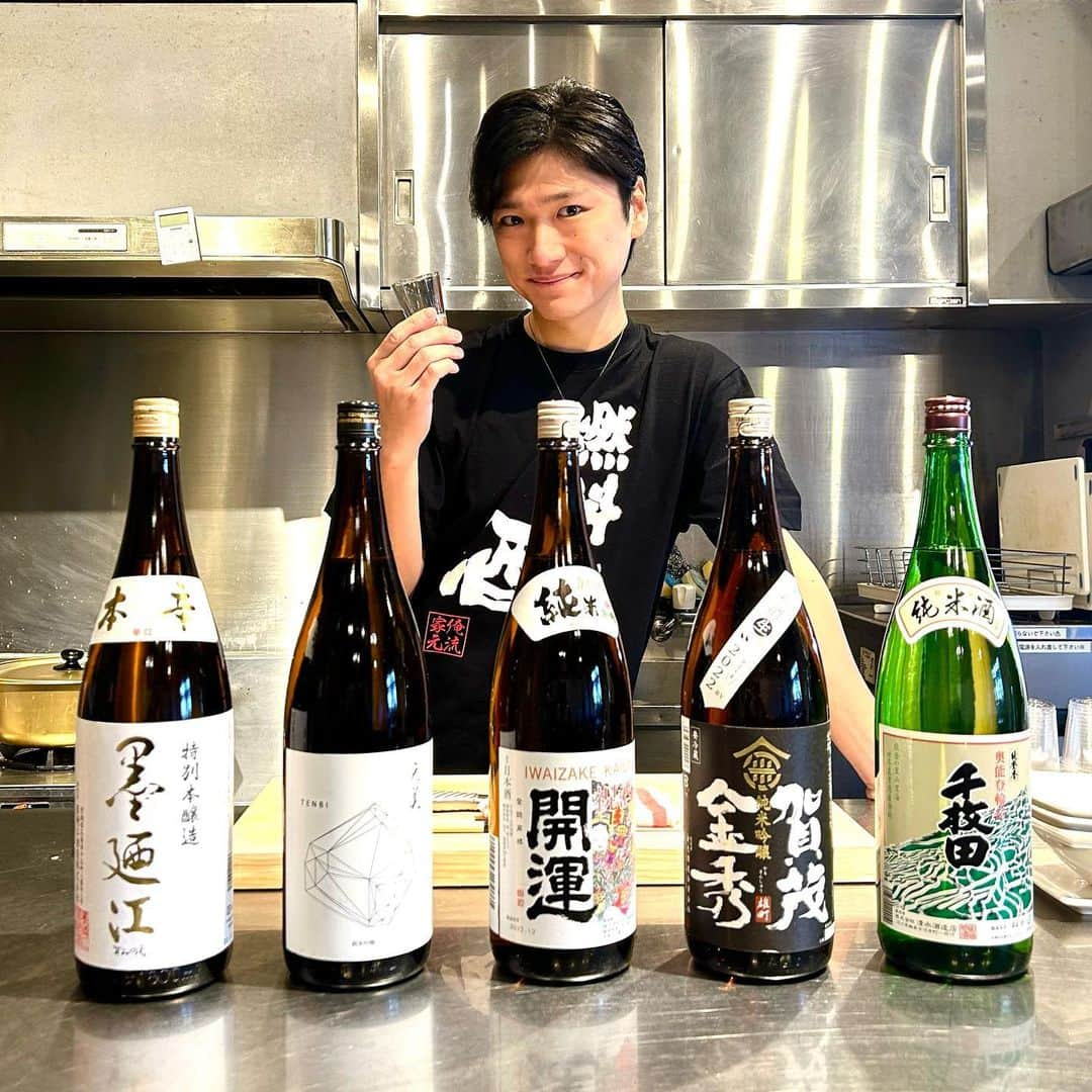 有馬芳彦のインスタグラム：「『日本酒の会 十』  #日本酒 #japanese #SAKE #静岡 #開運 #宮城 #墨廼江 #石川 #千枚田 #広島 #賀茂金秀 #山口 #天美 #菜の花 #平目 #昆布締め #山椒 #旭ポン酢 #クリームチーズ味噌漬け #おでん #生ハムサーモン #ファンクラブイベント」