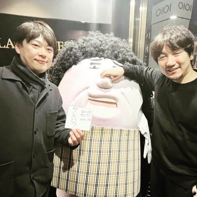 梅原大吾さんのインスタグラム写真 - (梅原大吾Instagram)「新しい家おたくのやどかりで探してもらった！ いい家みつけられたよ。 トクラありがとー Found a great new home to buy thanks to Tokura of Otaku no Yadokari. Thank you!」1月31日 0時21分 - daigothebeast