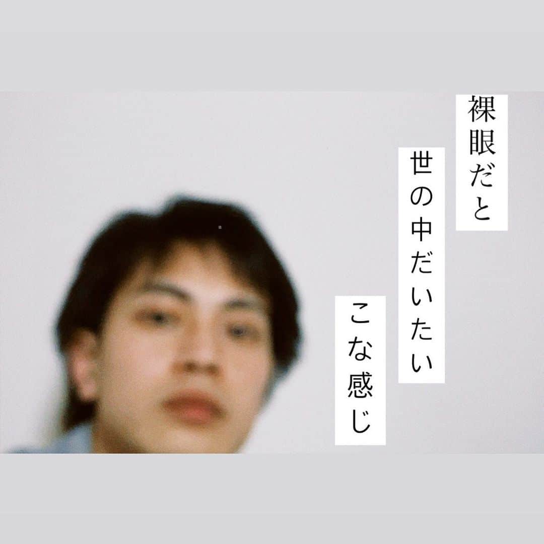 のインスタグラム：「舞台キングダムの稽古風景が  明日のZIPで観れちゃうなんて！  迫力やば過ぎて、画面割れちゃったりして  楽しみだな〜〜！」